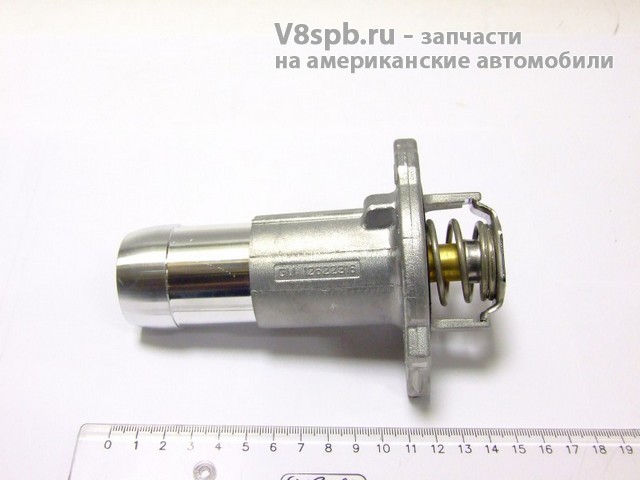 15-11073 Термостат с корпусом  3.5/3.7L