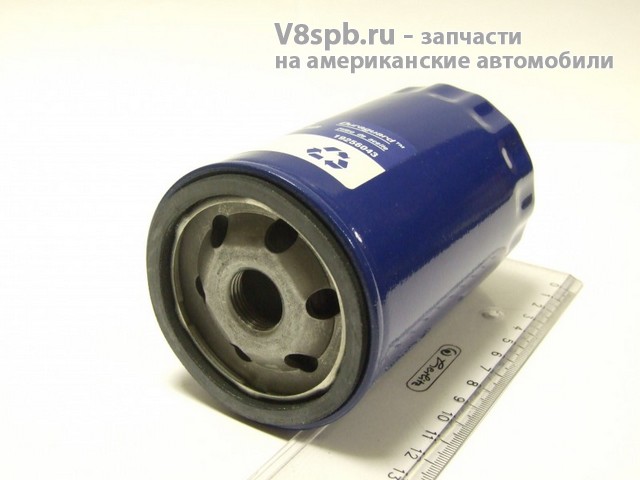 PF52 Фильтр масляный