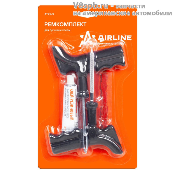 ATRK3 Ремкомплект для б/к шин пистолетные ручки (клей, шило для жгута,шило-напильник, жгуты 5 шт.)