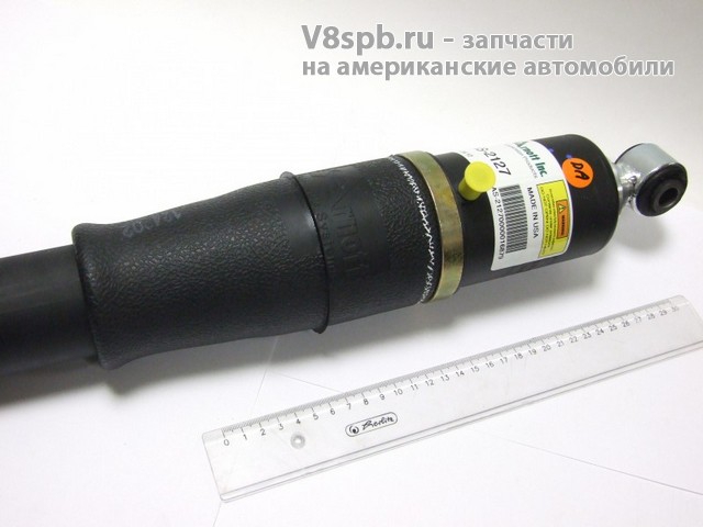 AS-2127 Амортизатор задний с подкачкой комплект