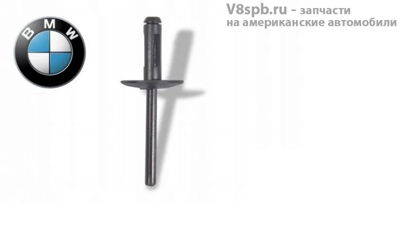 51777171004 Заклепка пластиковая