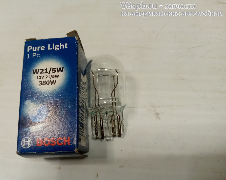 1987302252 Лампа накаливания W21/5W