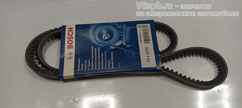 1987947643 Ремень приводной 10x1125 Bosch