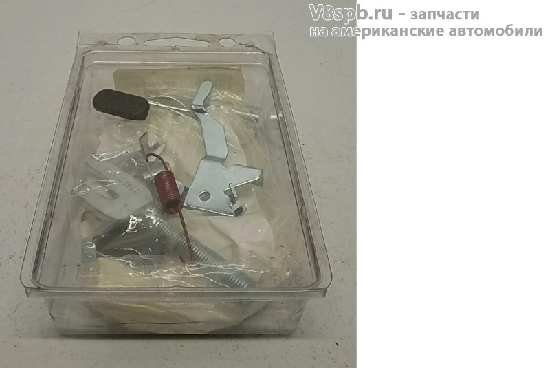 H2633 Ремкомплект механизма самоподводки задний правый