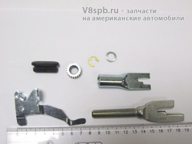 H2659 Рем. к-кт механизма подводки правый