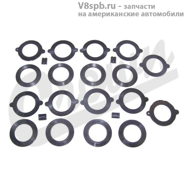 4626720 Комплект фрикционов дифференциала (LSD) DANA44