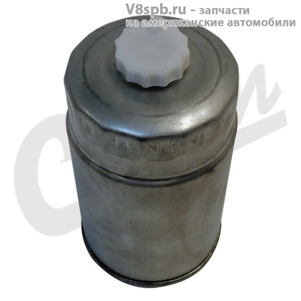 4721303AA Фильтр топливный CROWN 4721303AA Фильтр топливный CROWN