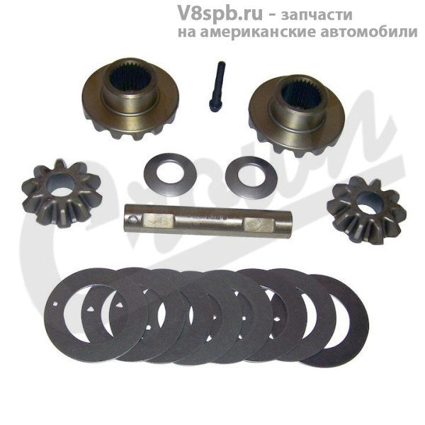 4883087AC Сателиты и шестерни заднего дифференциала Chrysler 8.25 (29 шлицов)