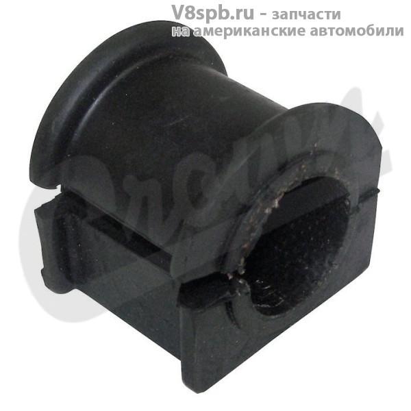 52005653 Втулка переднего стабилизатора W/ 26MM (15/16