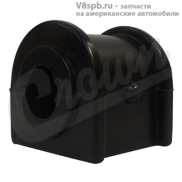 52060013AA Втулка заднего стабилизатора CROWN