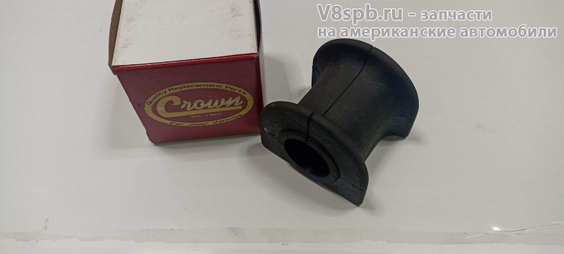 52089465AD Втулка переднего стабилизатора 32mm (без центрального,буртика)