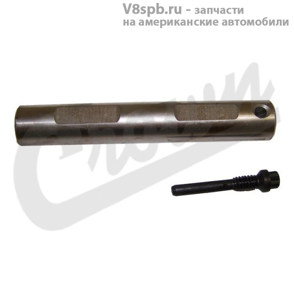 5252502K Ось и фиксатор оси сателлитов заднего моста D35 CROWN