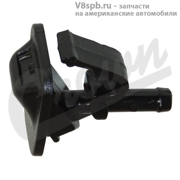 55156728AB Форсунка омывателя лобового стекла  02-12 Jeep Wrangler CROWN