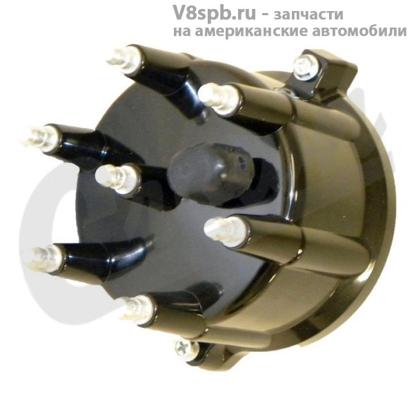 56026876 Крышка распределителя зажигания  3.8/4.0L CROWN