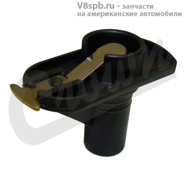 56027019 Бегунок распределителя зажигания (без хвостика) CROWN