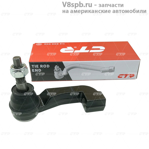 CE0029L Наконечник рулевой,левый CTR