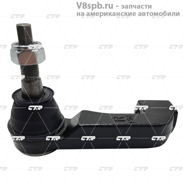 CE0029R Наконечник рулевой,правый CTR
