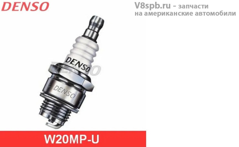 W20MPU Свеча зажигания Denso