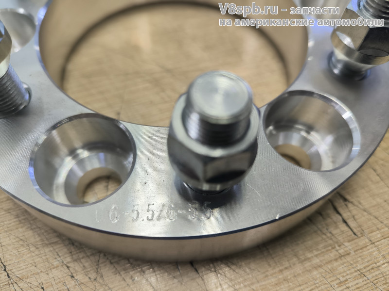 65506550 Адаптер диска  6 X 5.5-6 X 5.5 Adaptor
