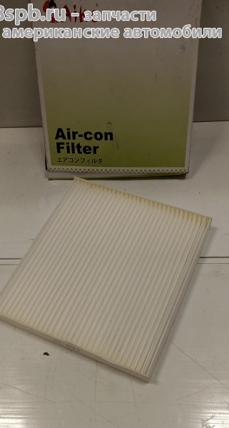 AC401 Фильтр салона