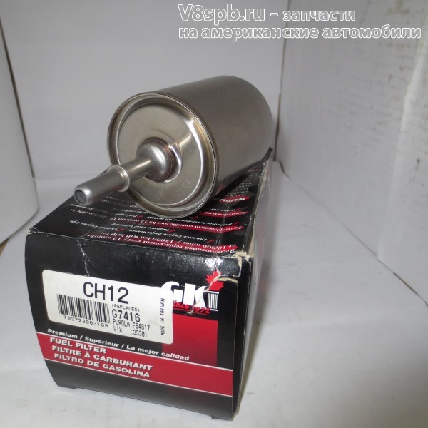 CH12 Фильтр топливный (GK)