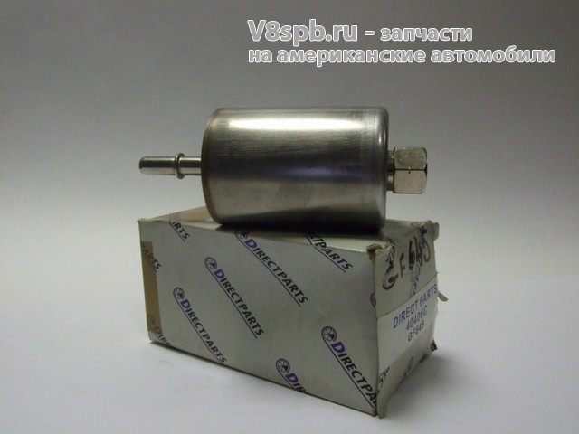 GF645 Фильтр топливный