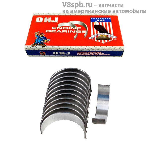 RB1169 Комплект шатунных вкладышей (6 пар)