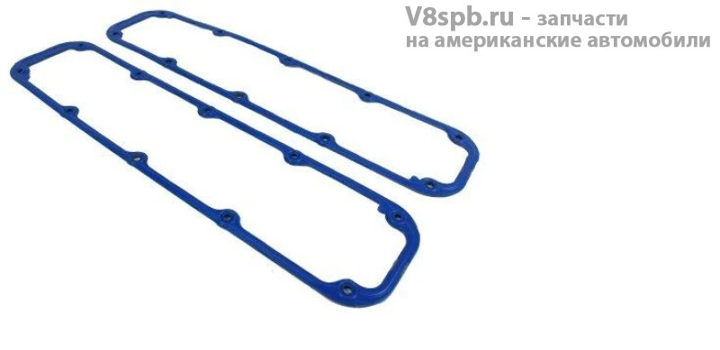 VC1142 Прокладка клапанной крышки двигателя 5,2/5,9L (2 шт)