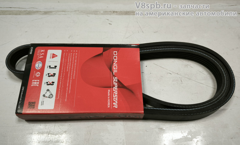 5PK1740 Ремень поликлиновой 5PK1740  DONGIL