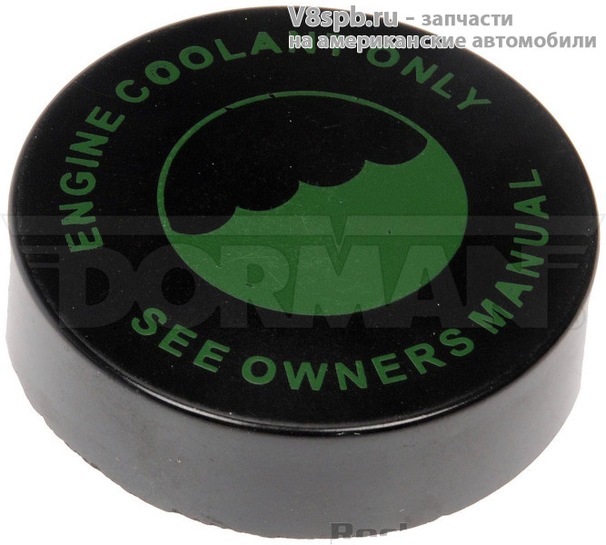 82595 Крышка расширительного бачка Dorman 82595 Крышка расширительного бачка Dorman