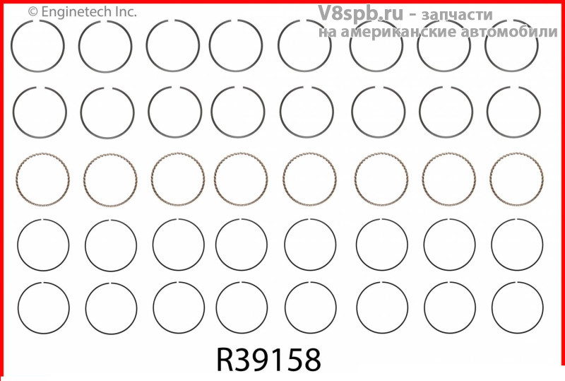 R39158-STD Комплект поршневых колец v8 (99.3 x 1.99 - 1.99 - 4.77мм)