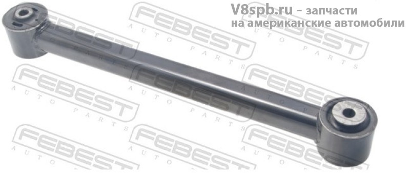 2025GRCHU Рычаг задний, верхний FEBEST