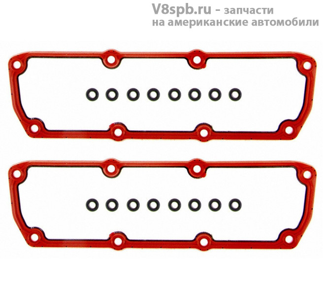 VS50513R Прокладка клапанной крышки комплект 2 шт (3.3/3.8L, w/Steel Cover)