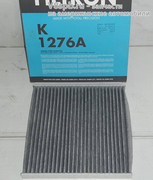 K1276A Фильтр салон угольный