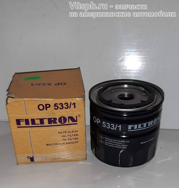 OP533/1 Фильтр масляный