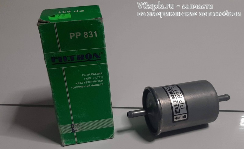 PP831 Фильтр топливный