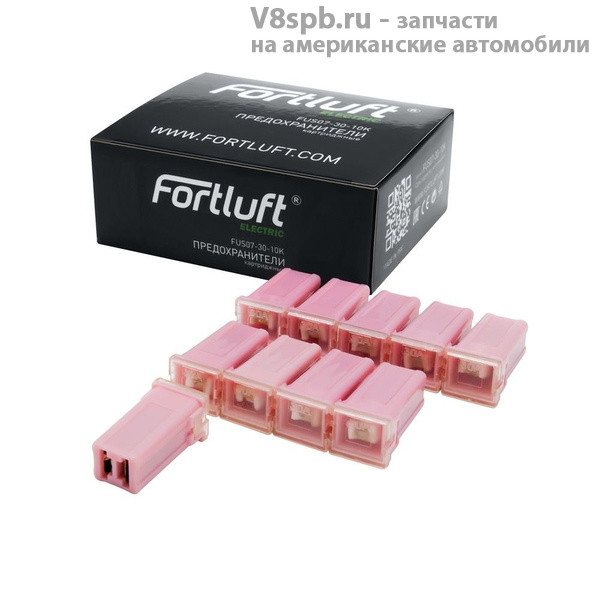 FUS0730 Предохранитель (тип J) 30A (розовый) FORTLUFT