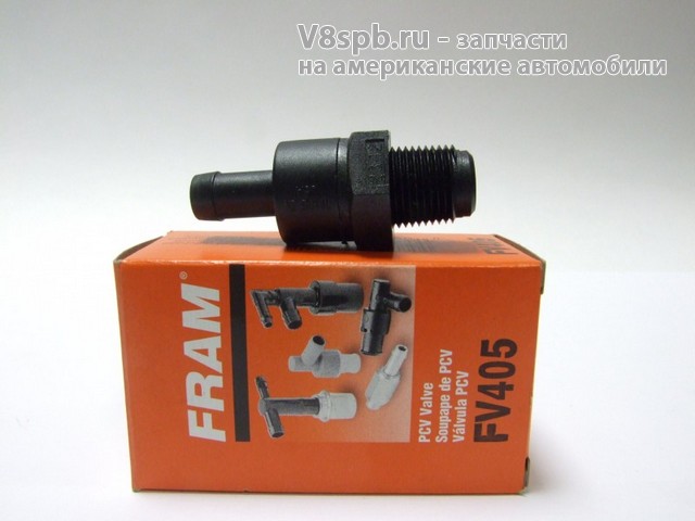 FV405 Клапан системы вентиляции картера (PCV)
