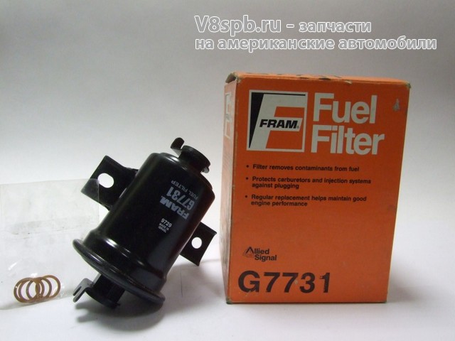 G7731 Фильтр топливный