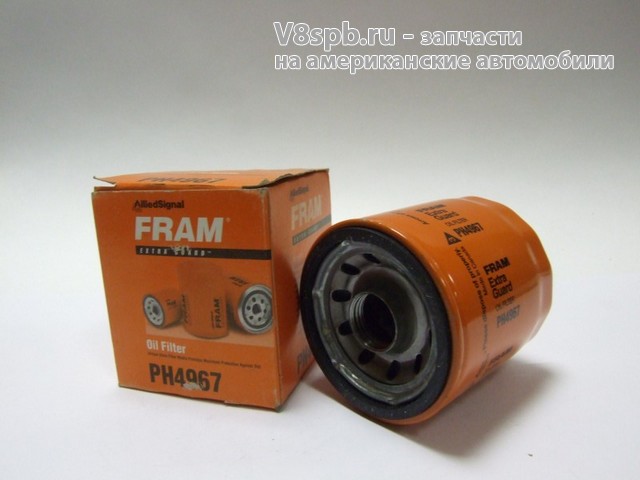 PH4967 Фильтр масляный