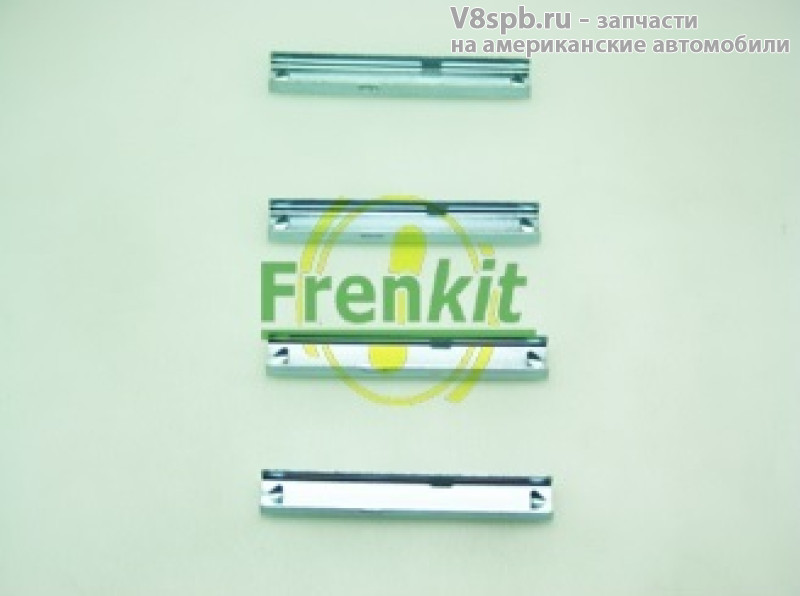 901857 Скобы-направляющие задних тормозных колодок к-т 4 штуки FRENKIT