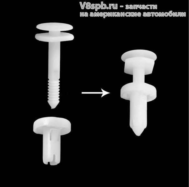 15960325 Пистон крепления обшивки двери