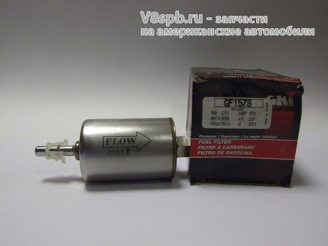 GF1578 Фильтр топливный, (GKI USA)