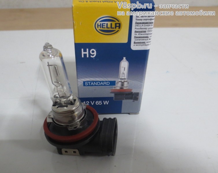 8GH008357-001 Лампа галогенная Н9 12V 65W цоколь PGJ19-5