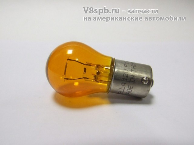 8GA006841121 Лампочка 21W желтая однонитевая
