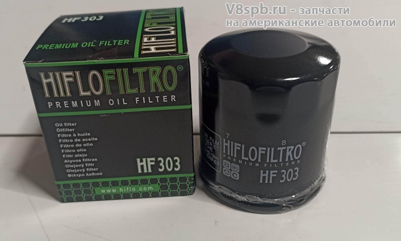 HF303 Фильтр масляный