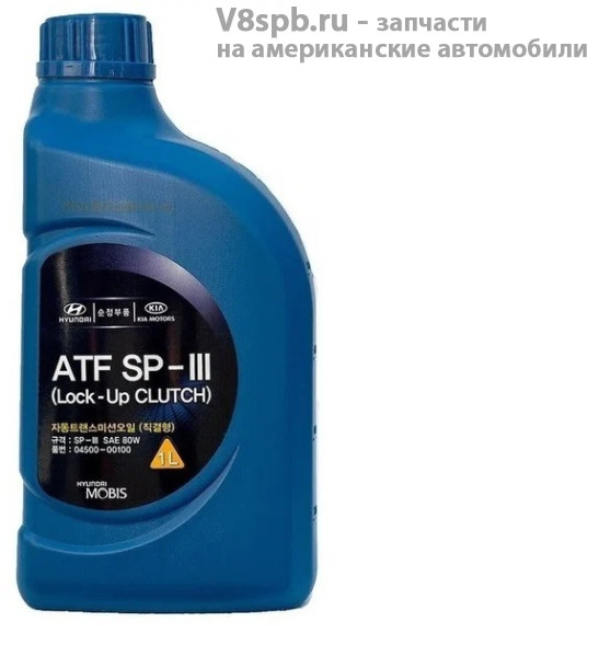 0450000100 Масло трансмиссионное, полусинтетическое, ATF SP-III,SAE 80W 1л.