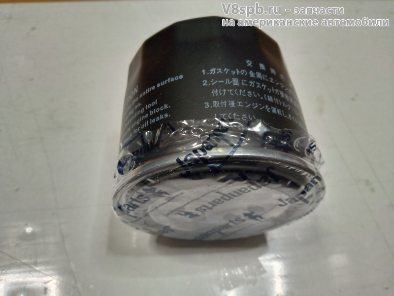 FO010S Фильтр масляный