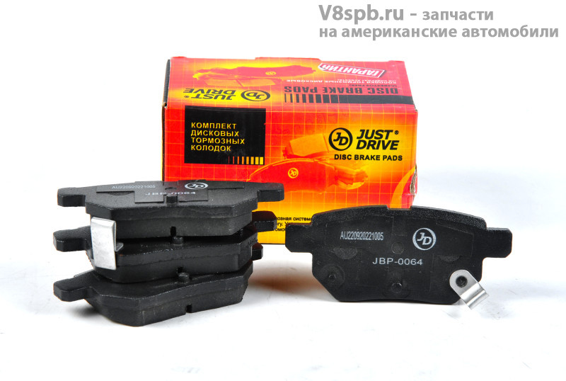 JBP0064 Колодки тормозные, задние, дисковые JD