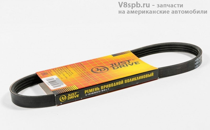4PK945 Ремень поликлиновой 4PK945 JD (JUST DRIVE)